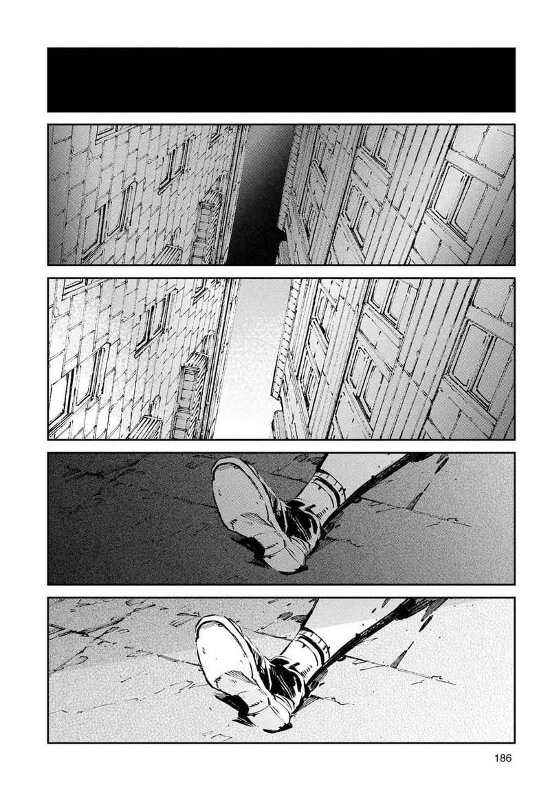 Ultraman Chapter 53 Page 42