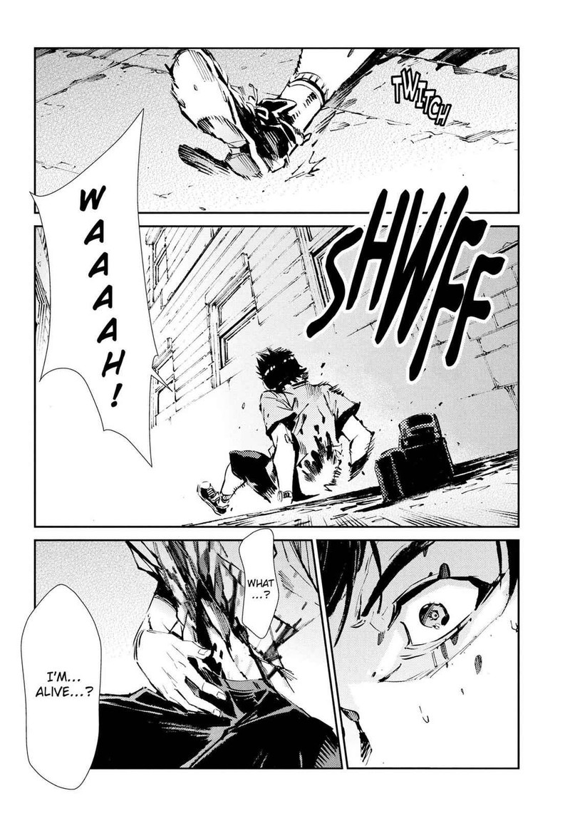 Ultraman Chapter 53 Page 43