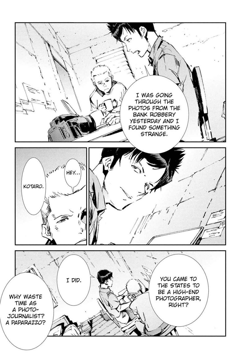 Ultraman Chapter 53 Page 7