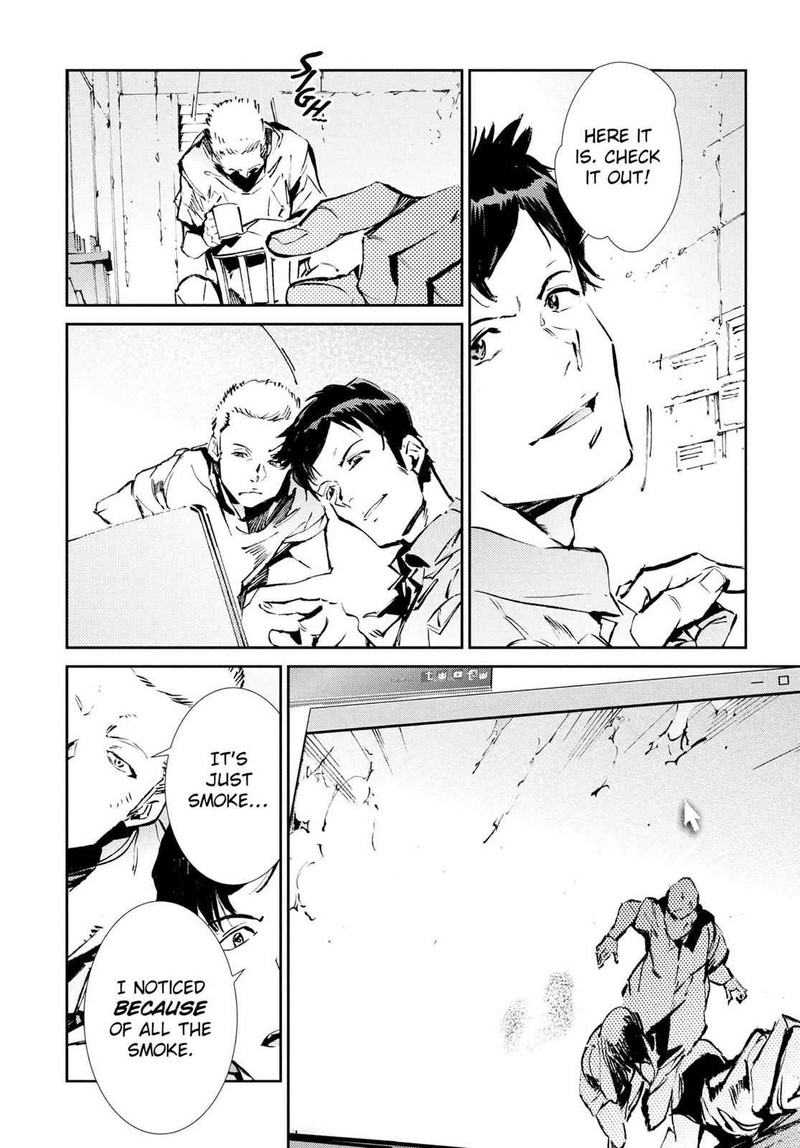 Ultraman Chapter 53 Page 8