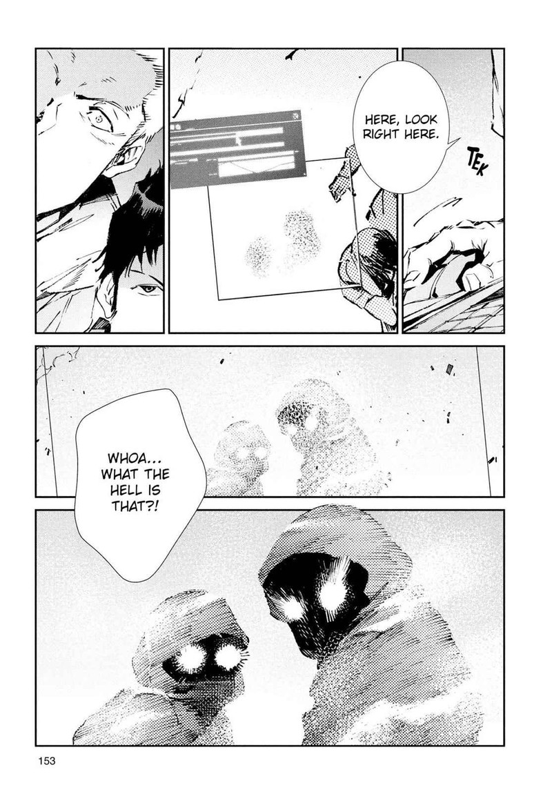Ultraman Chapter 53 Page 9