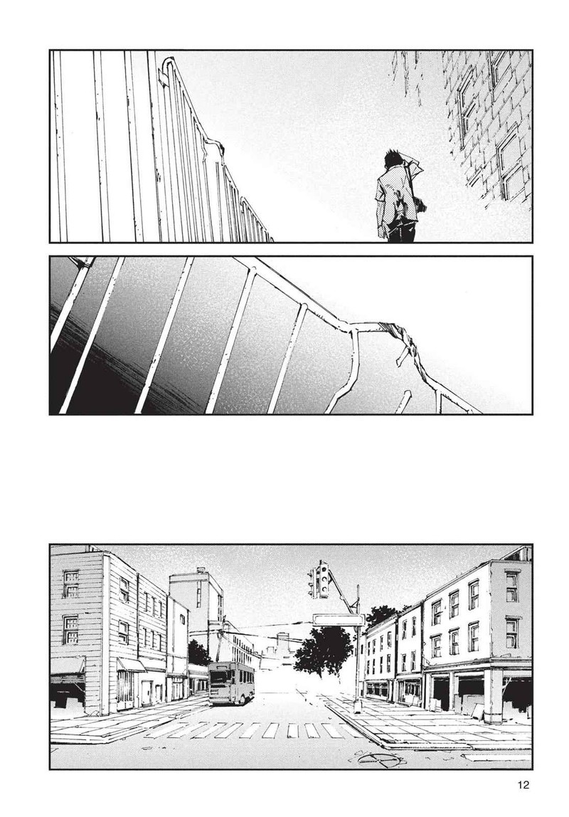 Ultraman Chapter 54 Page 11