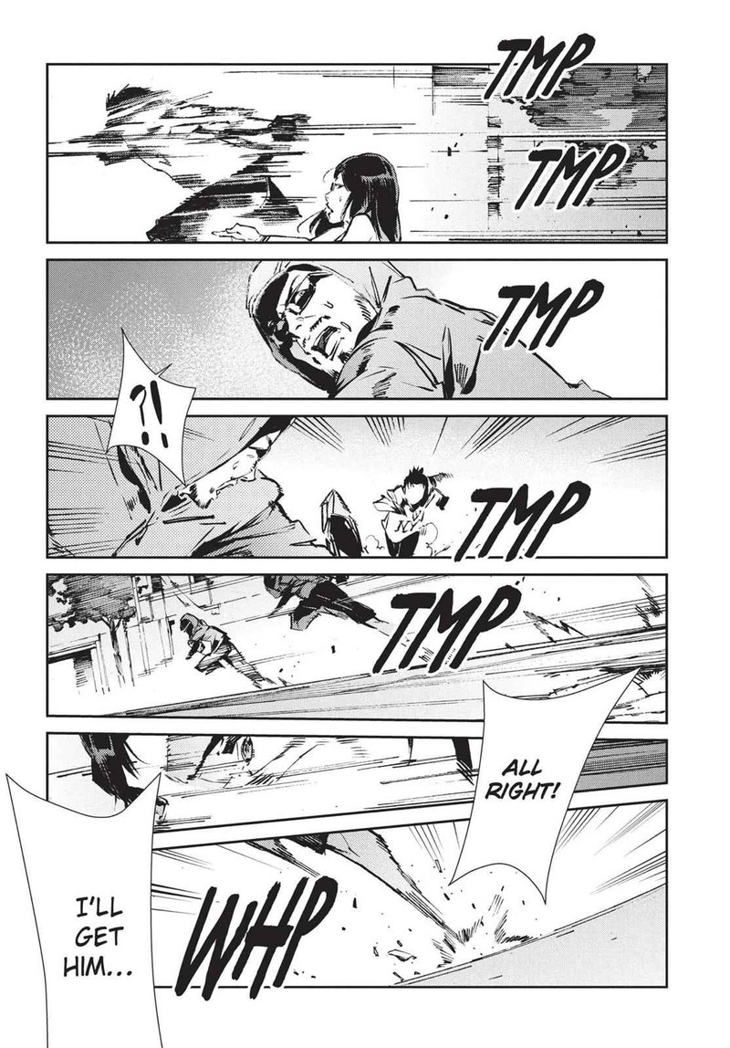 Ultraman Chapter 54 Page 14