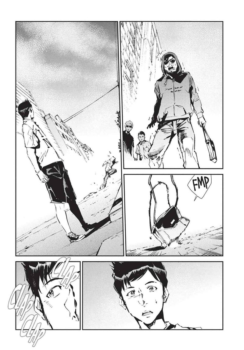 Ultraman Chapter 54 Page 17