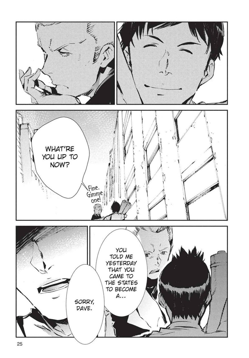 Ultraman Chapter 54 Page 23