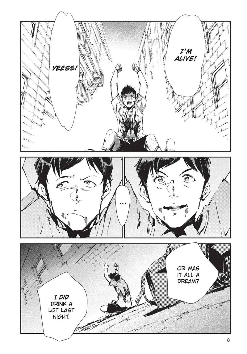 Ultraman Chapter 54 Page 7