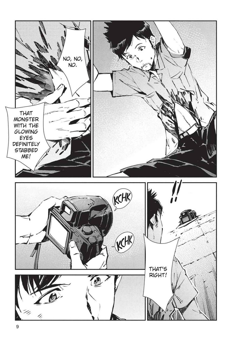Ultraman Chapter 54 Page 8