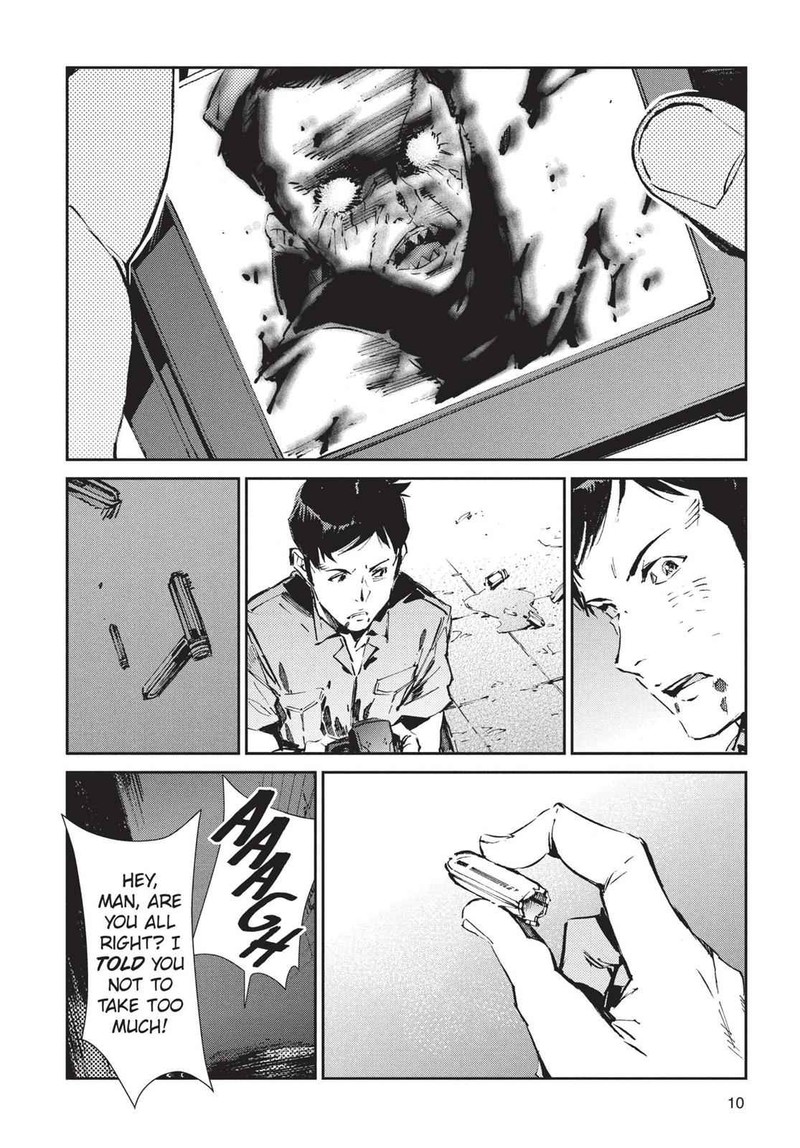 Ultraman Chapter 54 Page 9