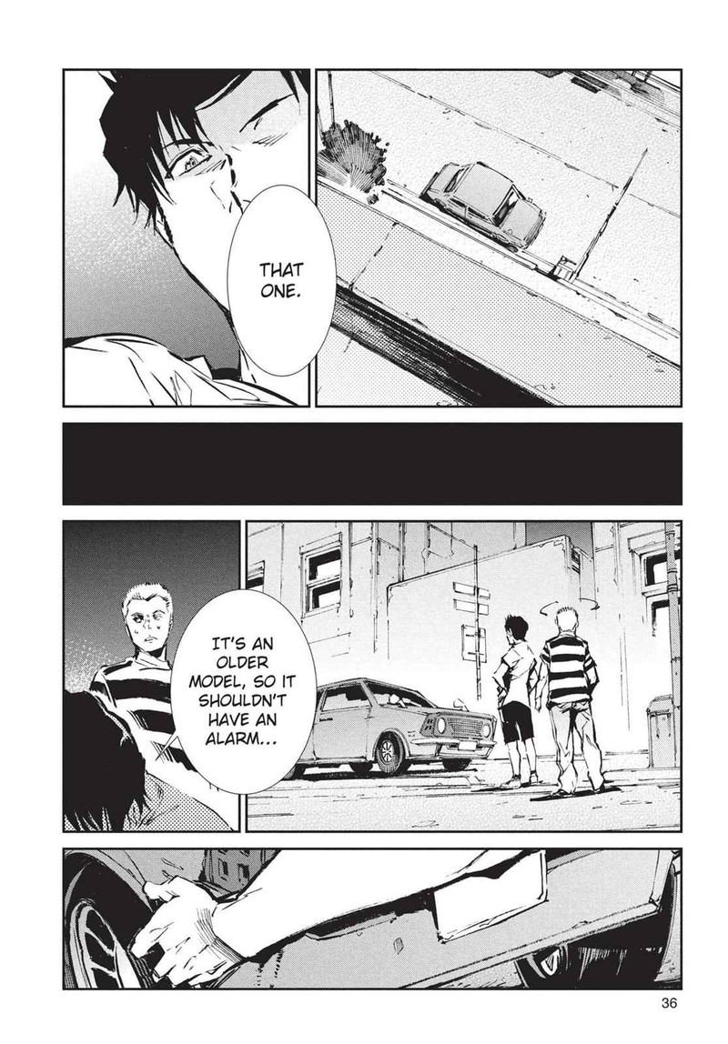 Ultraman Chapter 55 Page 10
