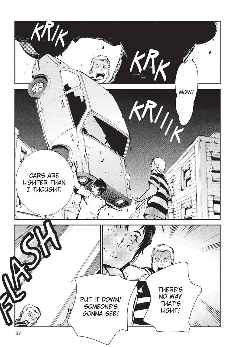 Ultraman Chapter 55 Page 11