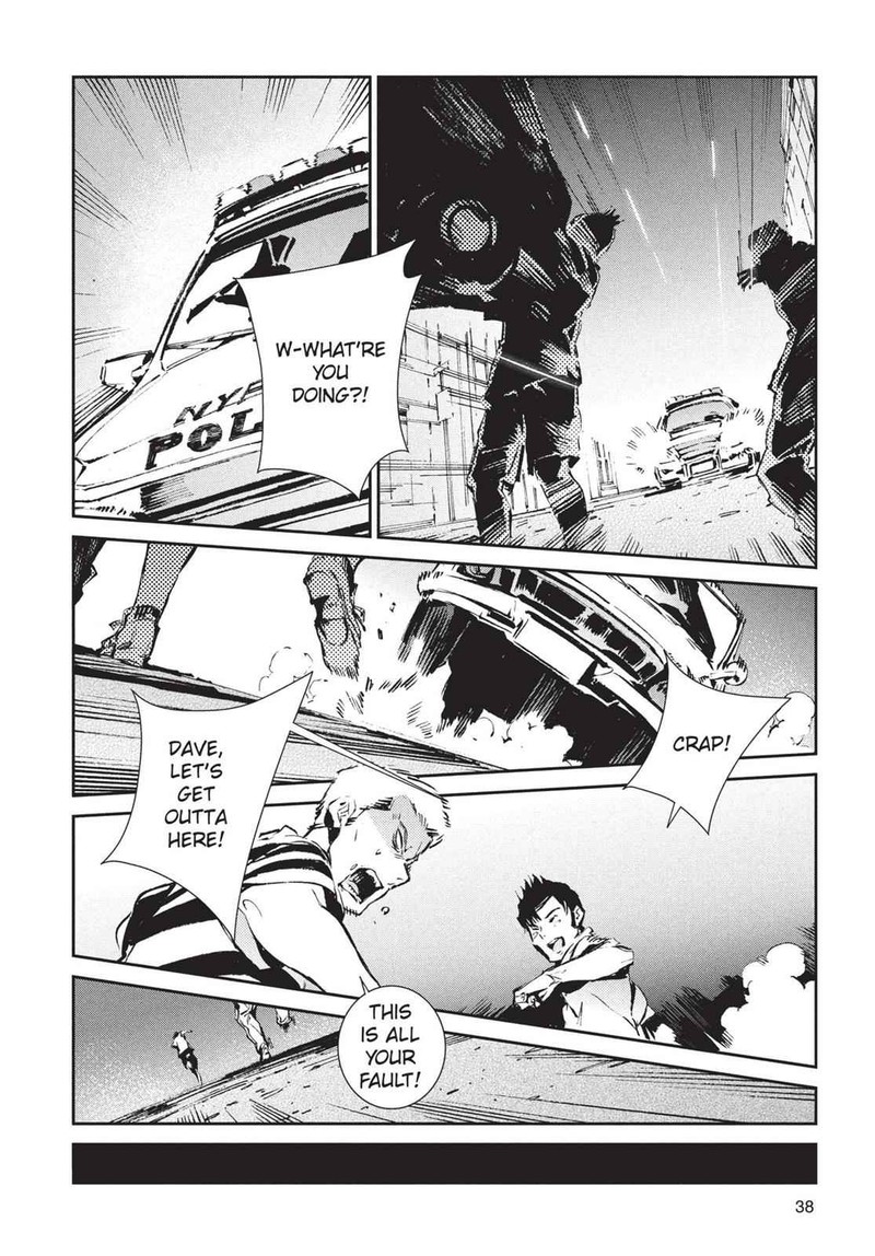 Ultraman Chapter 55 Page 12