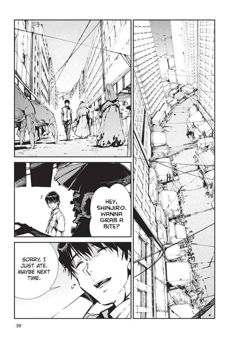 Ultraman Chapter 55 Page 13