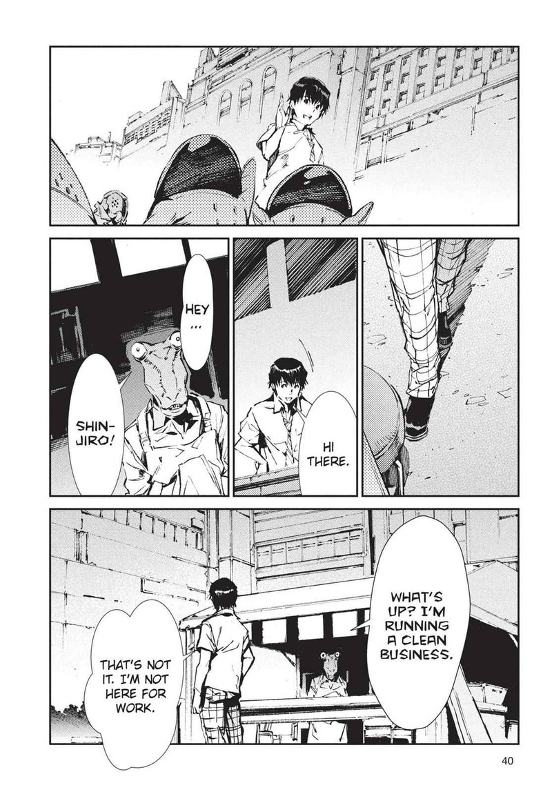 Ultraman Chapter 55 Page 14
