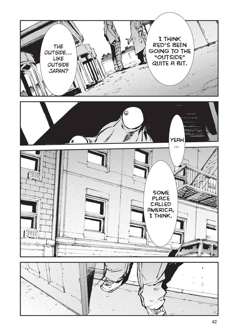 Ultraman Chapter 55 Page 16
