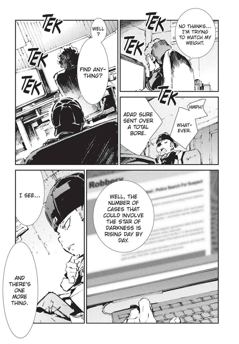 Ultraman Chapter 55 Page 19