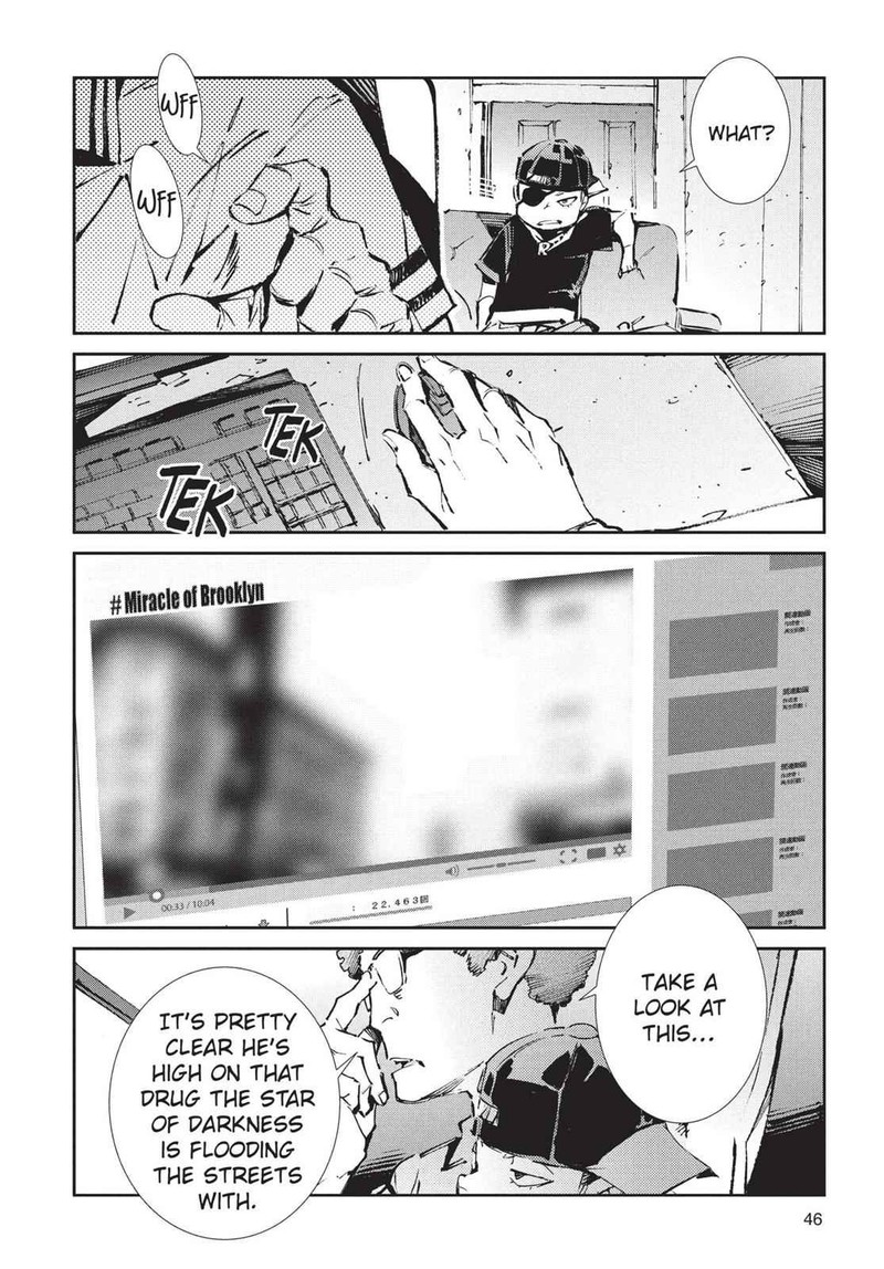 Ultraman Chapter 55 Page 20