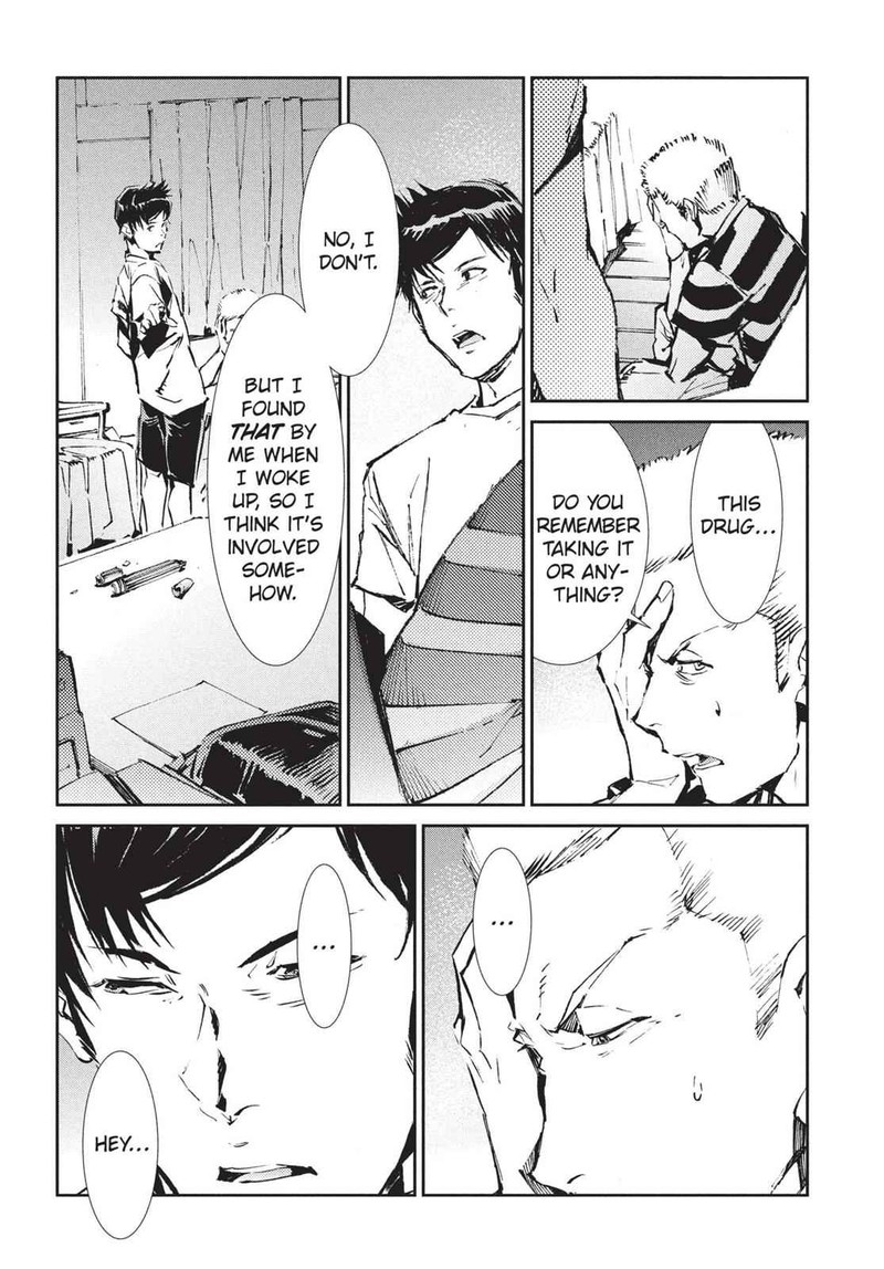 Ultraman Chapter 55 Page 25