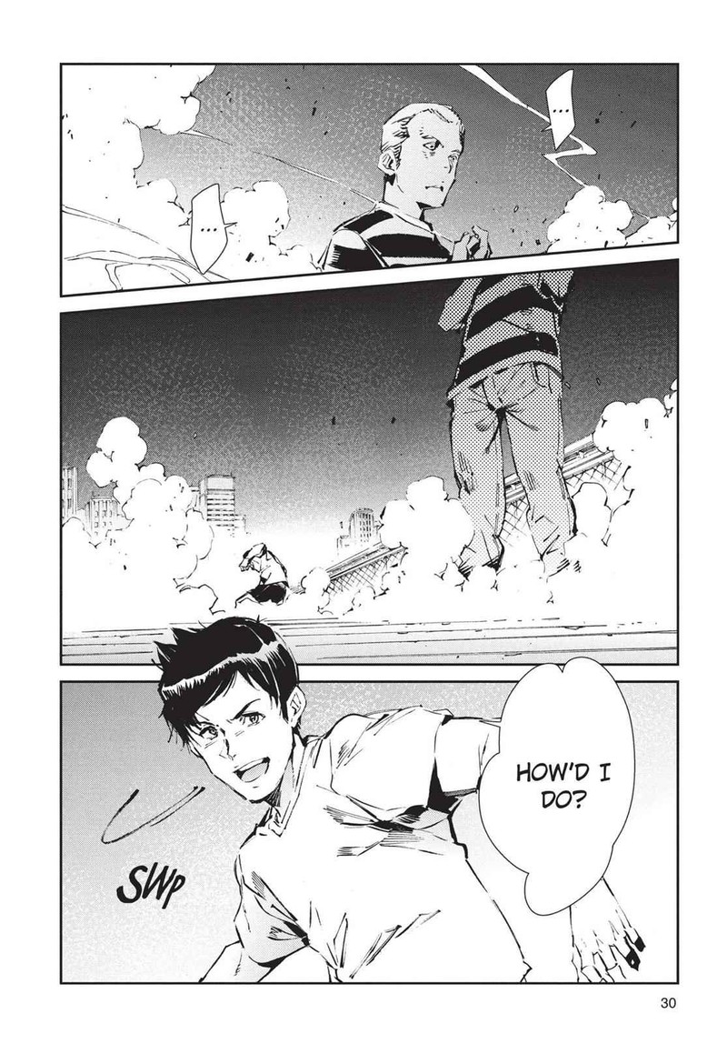 Ultraman Chapter 55 Page 4
