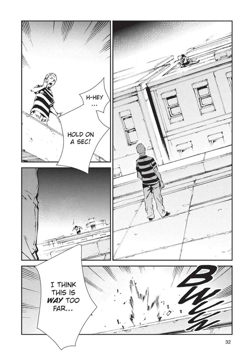 Ultraman Chapter 55 Page 6