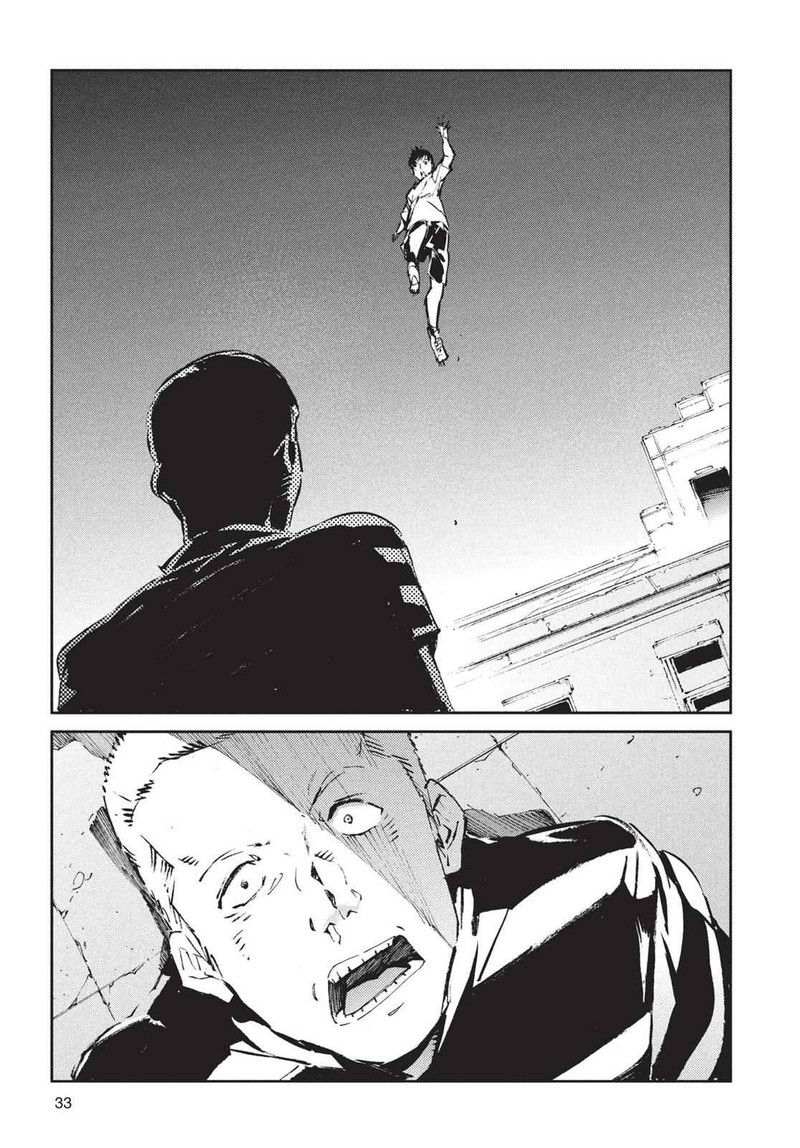 Ultraman Chapter 55 Page 7