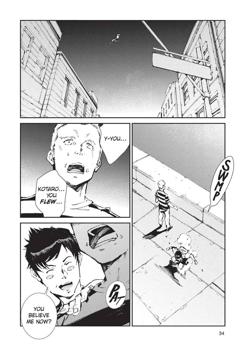 Ultraman Chapter 55 Page 8