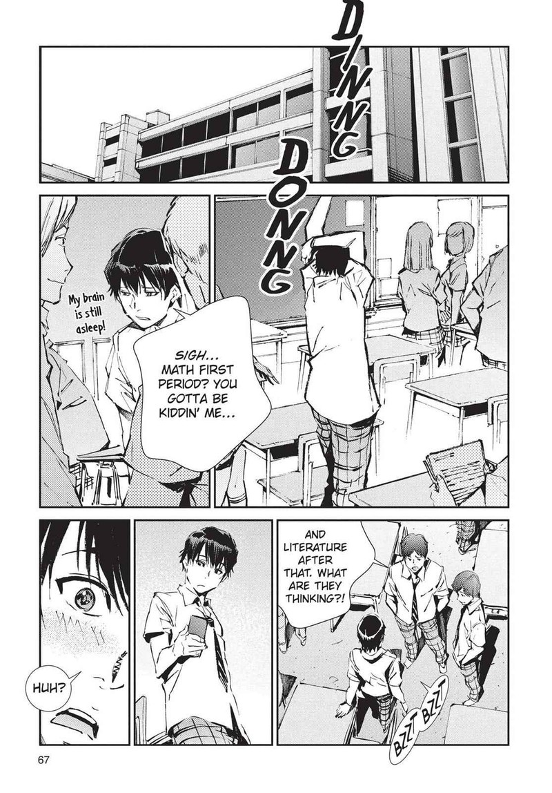 Ultraman Chapter 56 Page 11