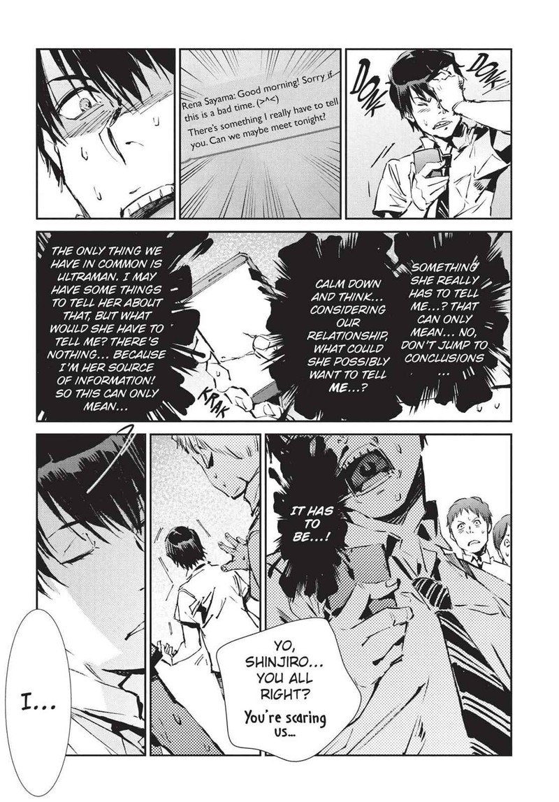 Ultraman Chapter 56 Page 15