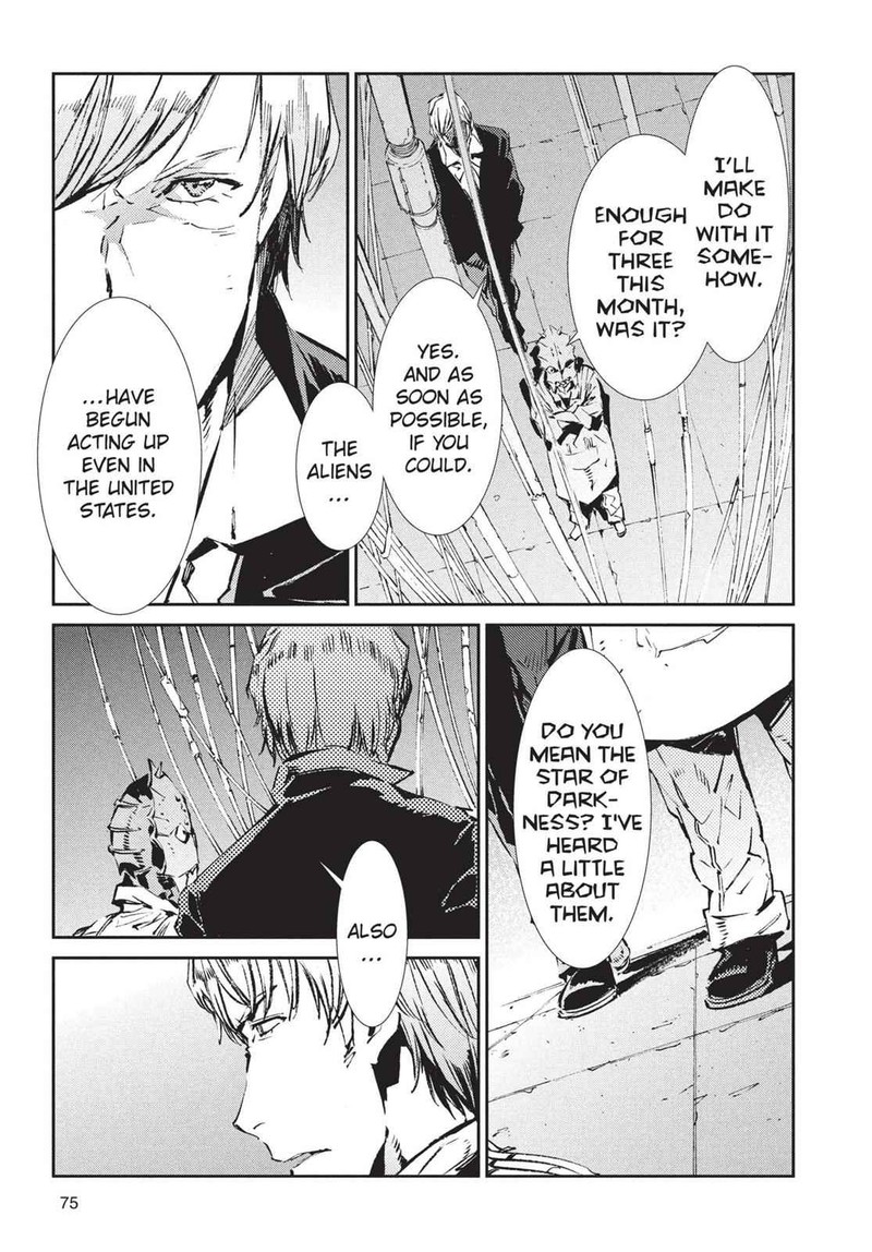 Ultraman Chapter 56 Page 19