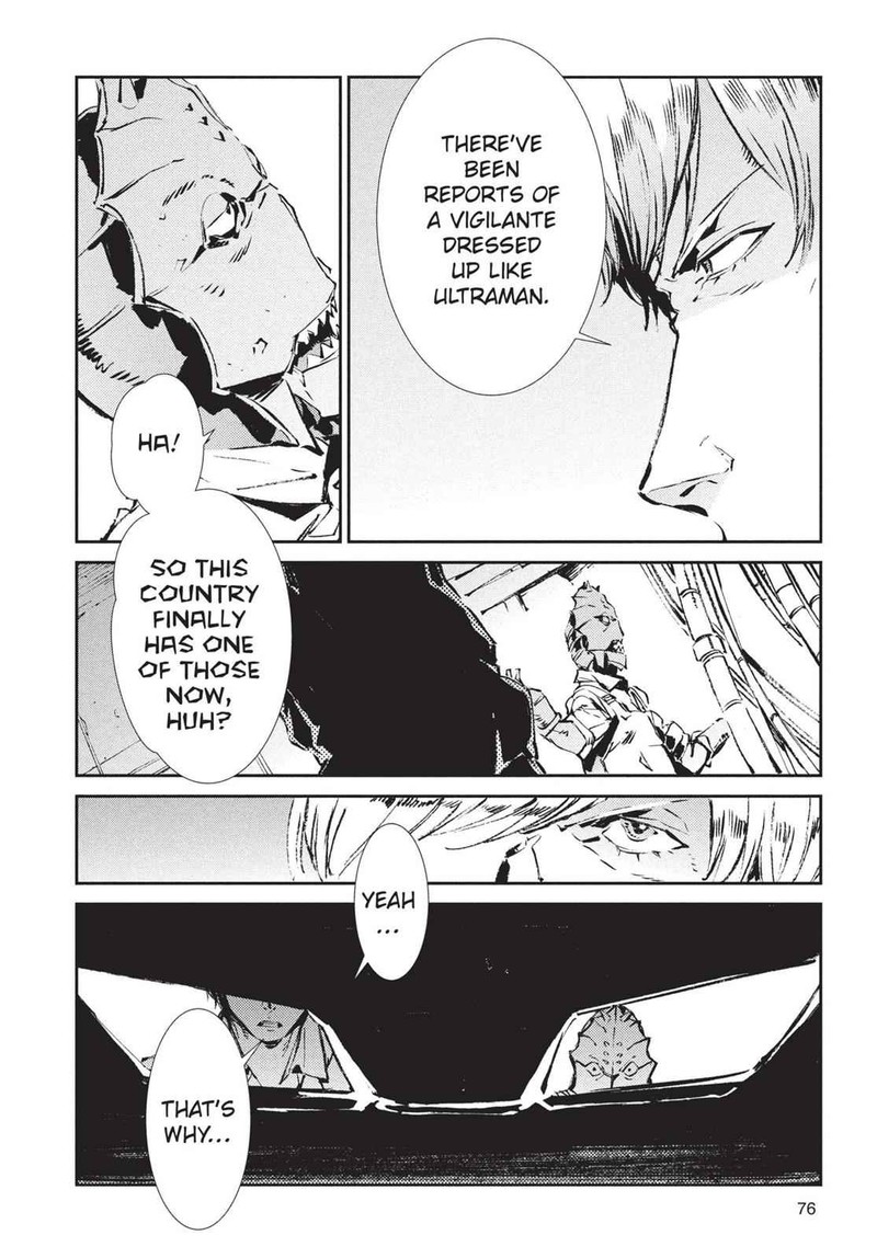Ultraman Chapter 56 Page 20