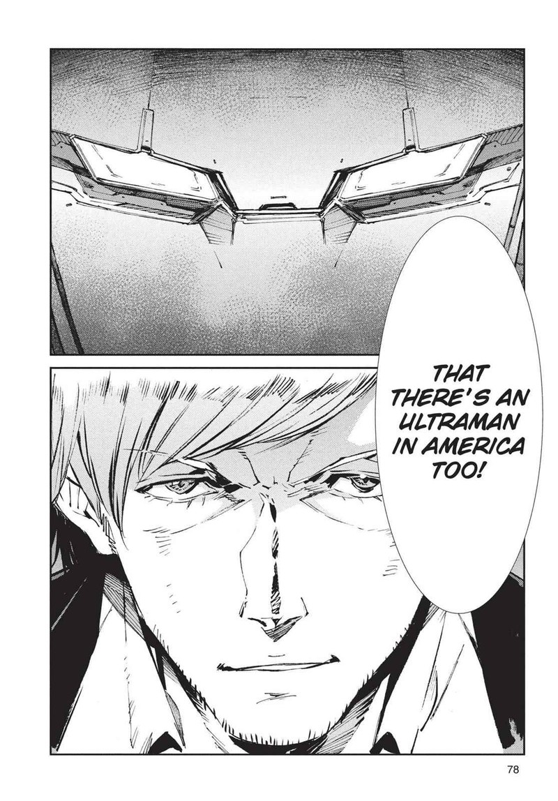 Ultraman Chapter 56 Page 22