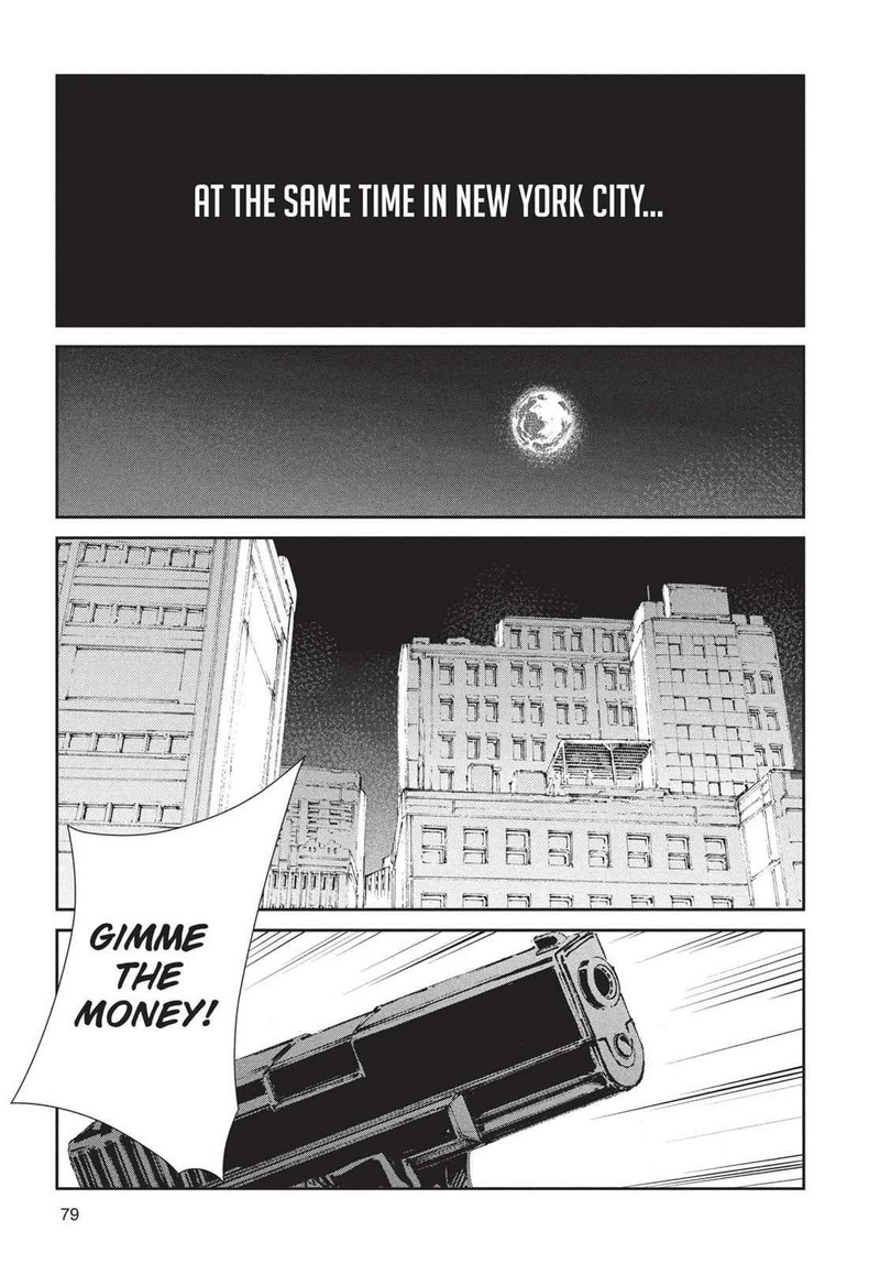 Ultraman Chapter 56 Page 23