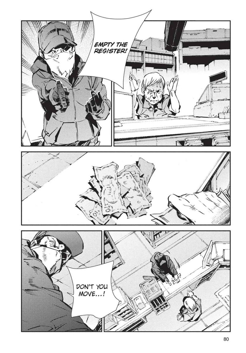 Ultraman Chapter 56 Page 24