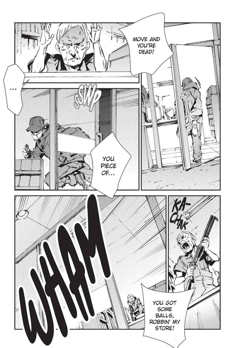 Ultraman Chapter 56 Page 25