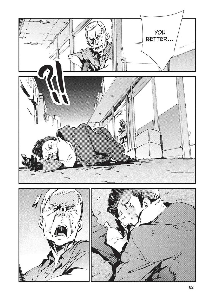 Ultraman Chapter 56 Page 26