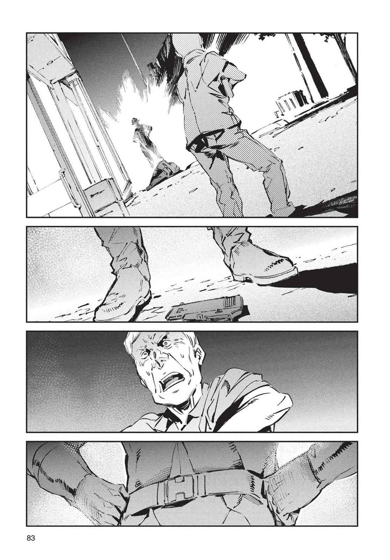 Ultraman Chapter 56 Page 27