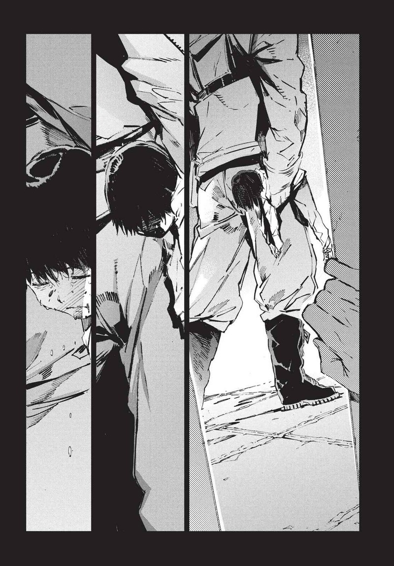 Ultraman Chapter 56 Page 3