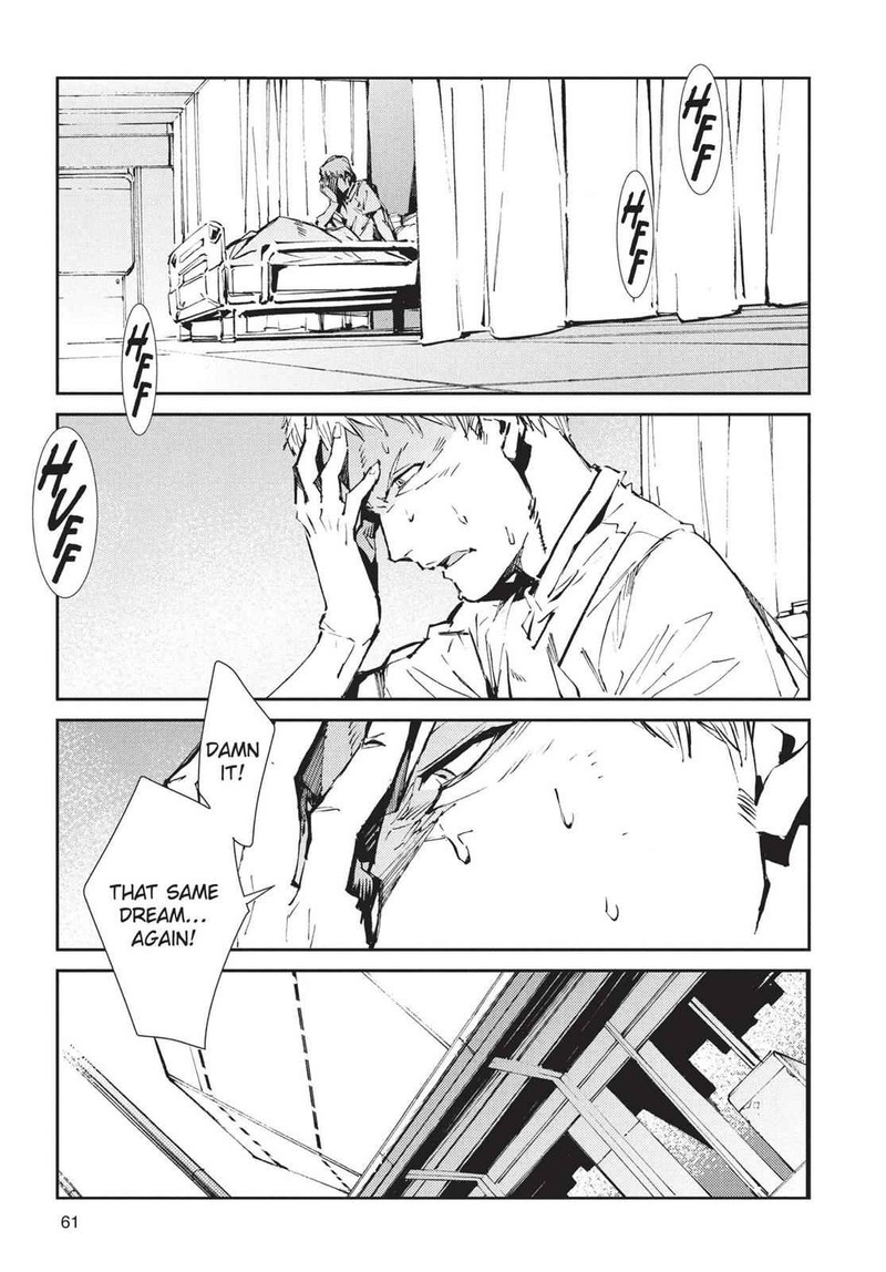 Ultraman Chapter 56 Page 5