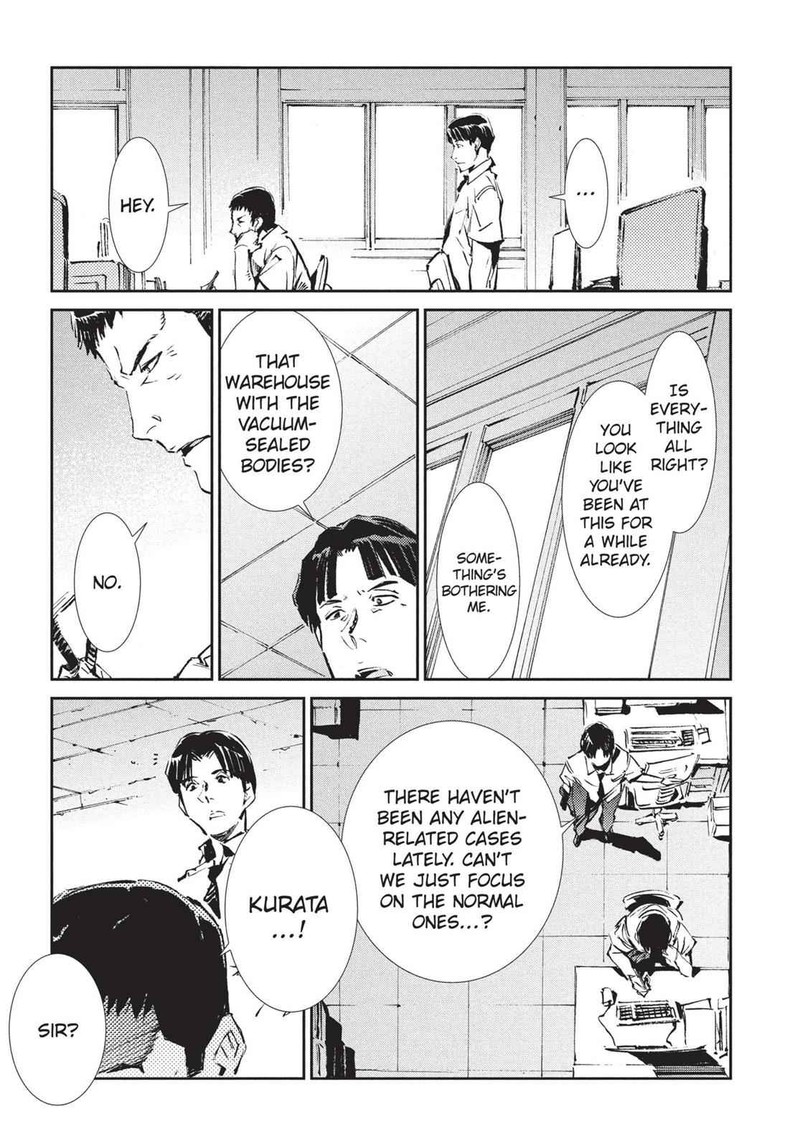 Ultraman Chapter 56 Page 7