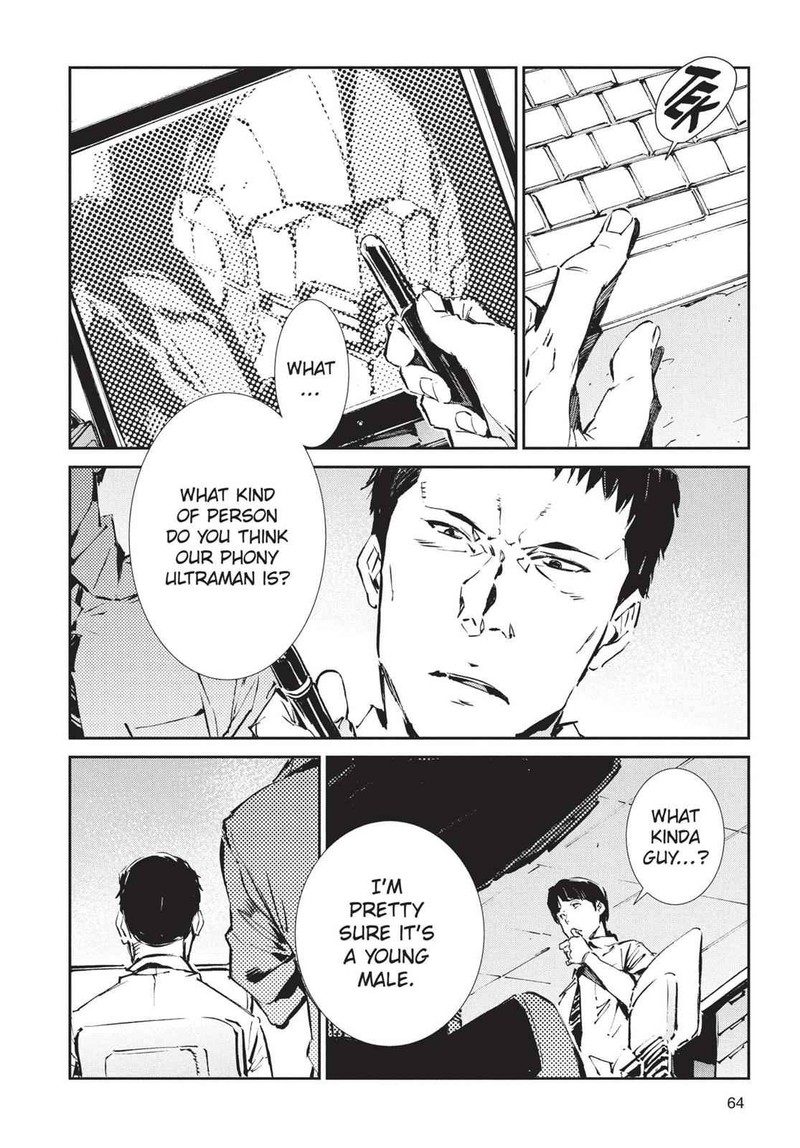 Ultraman Chapter 56 Page 8