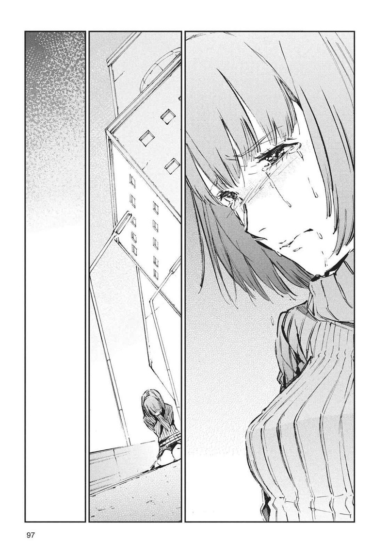 Ultraman Chapter 57 Page 11