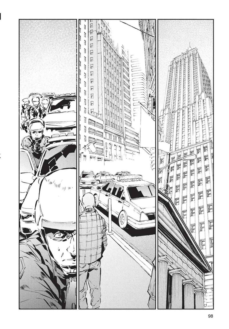 Ultraman Chapter 57 Page 12