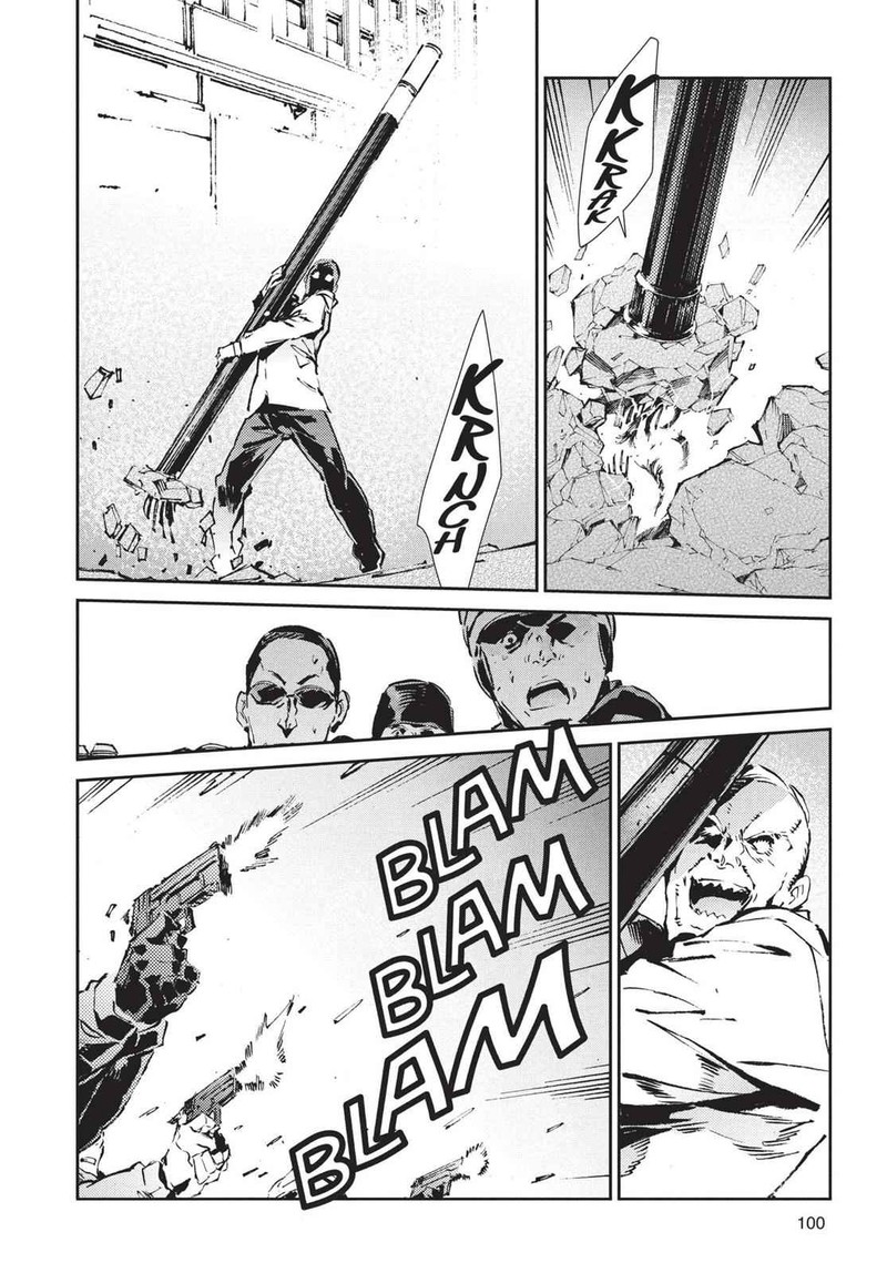 Ultraman Chapter 57 Page 14