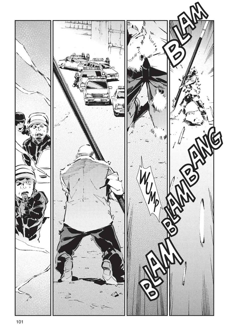 Ultraman Chapter 57 Page 15