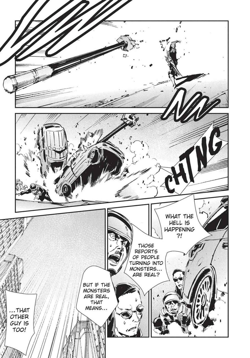 Ultraman Chapter 57 Page 17