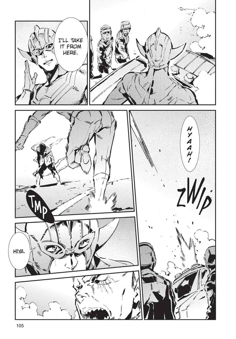 Ultraman Chapter 57 Page 19