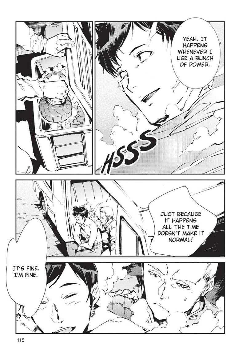 Ultraman Chapter 57 Page 29