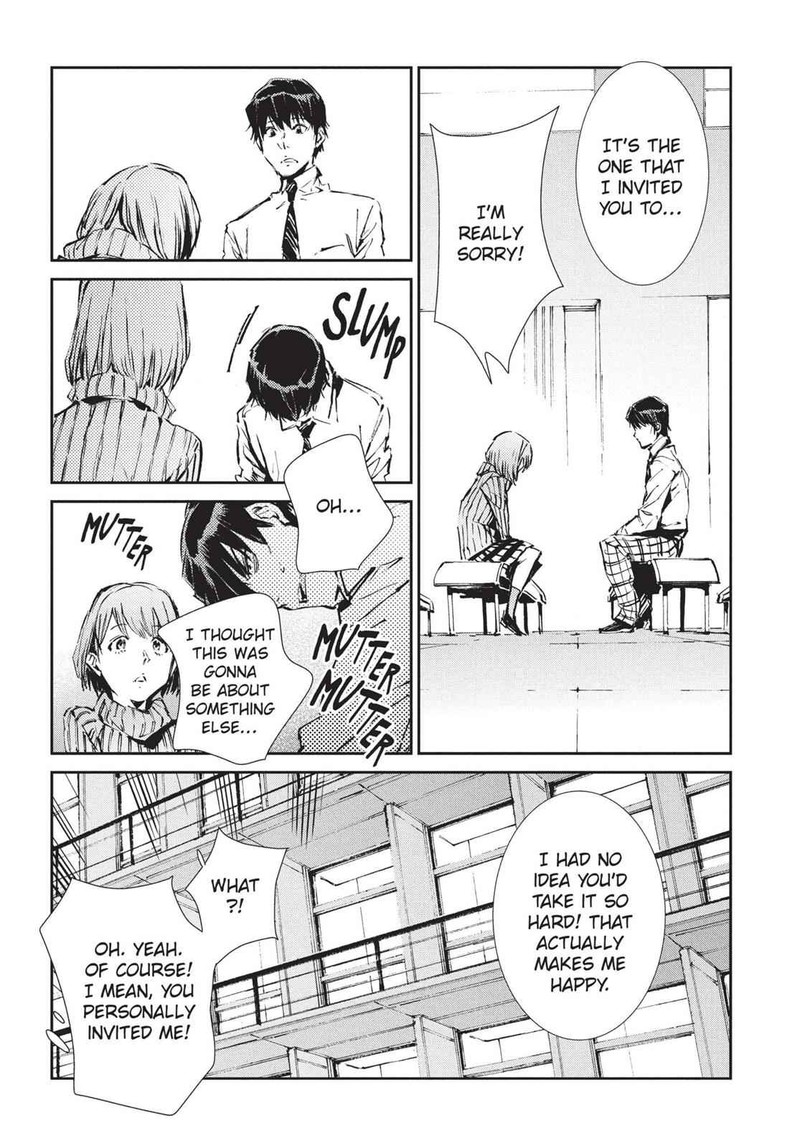 Ultraman Chapter 57 Page 3