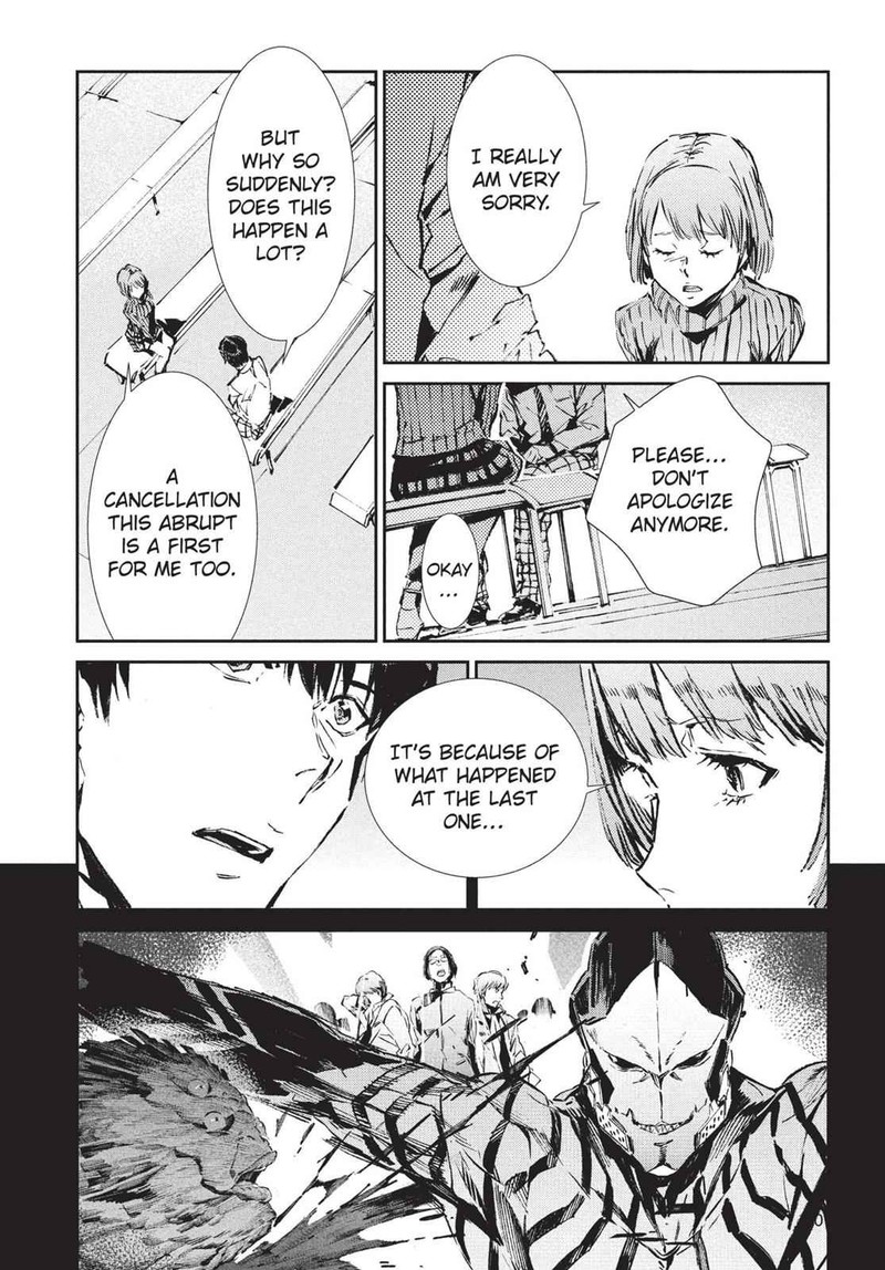 Ultraman Chapter 57 Page 4
