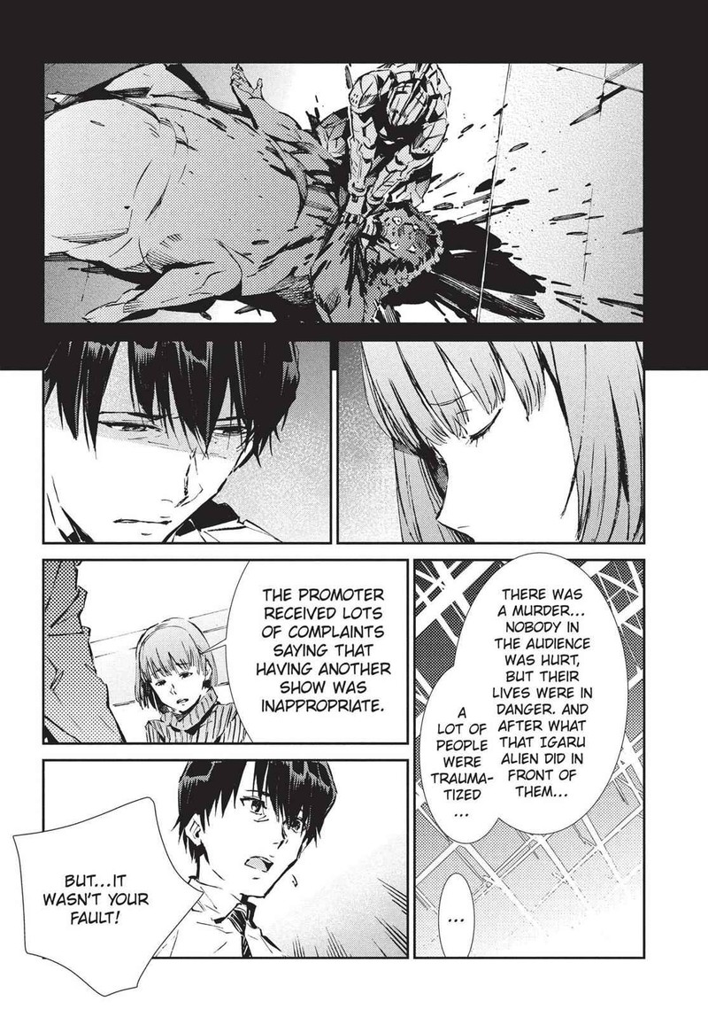 Ultraman Chapter 57 Page 5