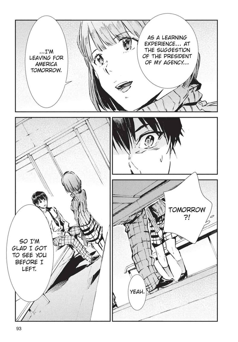 Ultraman Chapter 57 Page 7
